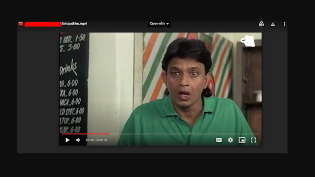 মহাযুদ্ধ ফুল বাংলা ফুল মুভি | Mahajudhho Babu Full Movie Download & Watch Online