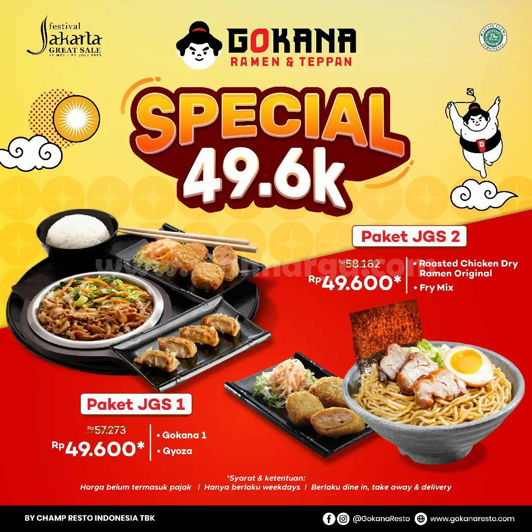 Promo GOKANA Paket JGS - Harga Spesial Cuma 49.6RB