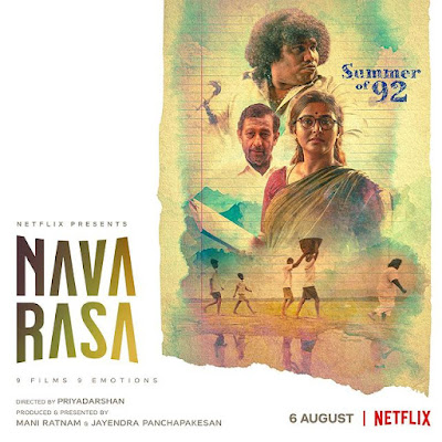 web series Navarasa poster