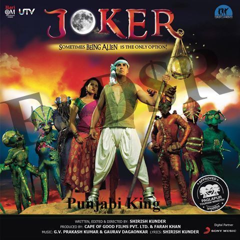 Hit Movies ever: Joker 2012 Hindi Movie Watch Online For Free