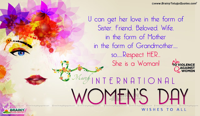 Happy International Women's Day Greetings in English, Woman's Day Greetings with Inspirational Sayings in English, Woman's Day Best Wallpapers, Vector Woman's Day Greetings in English, woman's day Inspirational Messages, Facebook Sharing Woman's Day hd wallpapers, Trending Woman's Day Greetings Quotes messages in English, March 8th International Women's Day Greetings hd wallpapers, Famous women's Day Greetings, Best Women's Day English Quotes, International Woman's Day Inspirational Quotes hd wallpapers    