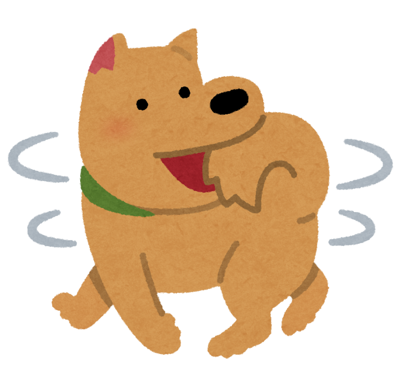 自分の尻尾を追いかける犬のイラスト かわいいフリー素材集 いらすとや