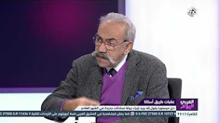 برنامج العربي اليوم حلقة الخميس 12-01-2017 