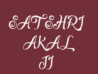 Sat Shri Akal Ji