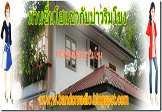 DSCN0681