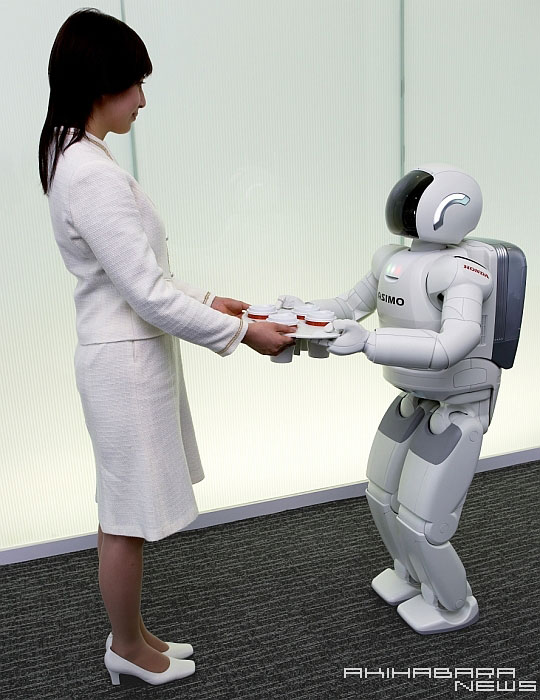 honda robot