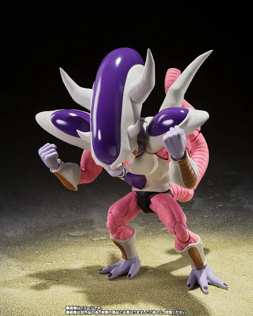 Dragon Ball Z – S.H. Figuarts Frieza tercera forma, Tamashii Nations