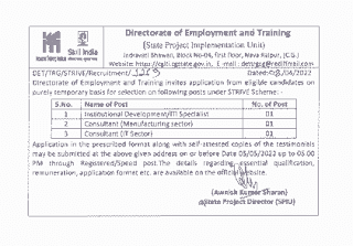 DIRECTORATE OF EMPLOYMENT TRAINING CG VACANCY 2022 | छत्तीसगढ़ संचालनालय रोजगार एवं प्रशिक्षण में वेकेंसी