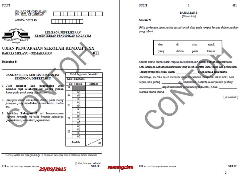 WADAH KETERAMPILAN BERBAHASA: FORMAT BAHARU & INSTRUMEN 