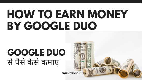 how google duo makes money