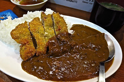 Keria Japanese Restaurant, beef curry katsu rice