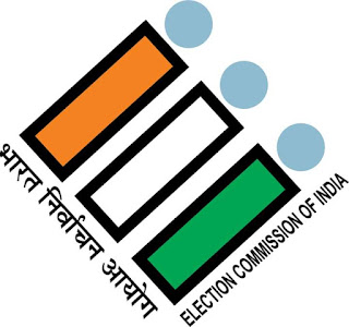 मतदानासाठी या ओळखपत्रांपैकी एक आवश्यक - i-card required for voting