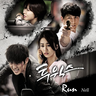 NELL - Run, Two Weeks (투윅스) OST Part.1 