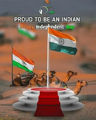 Best Happy 76th Independence Day 2022 Images, Photos, Dp Pic-15 August 2022 Images