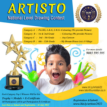 ARTISTO 2022 - NATIONAL LEVEL ONLINE DRAWING CONTEST - TALENT FOUNDATION
