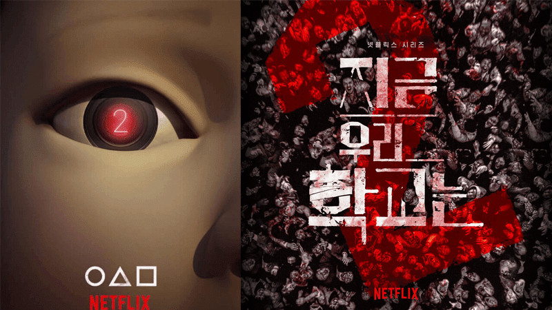 All Of Us Are Dead could be Netflix's new Squid Game as it hits number one  spot on the streamer