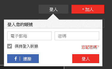 網路賺錢問卷調查YouGov