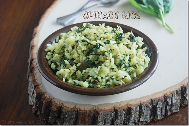 Spinach rice