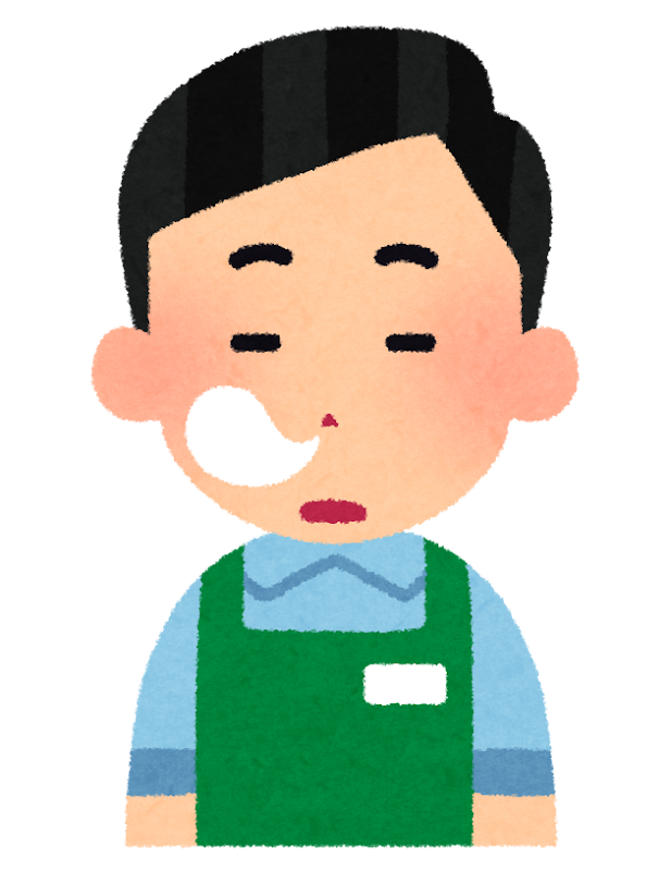 エプロン姿の男性の表情のイラスト 疑問 目がハート 居眠り 照れ かわいいフリー素材集 いらすとや