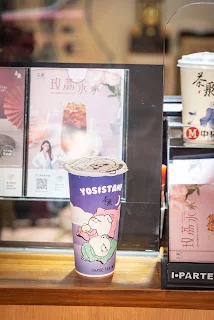 高雄飲料店|茶聚|營養師高敏敏推薦飲品