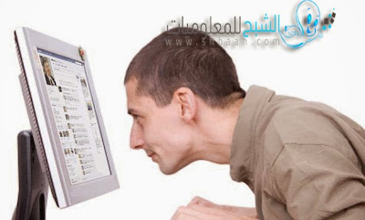 تخلص من إدمان Facebook  أو أخسر 7000 دولار سنوياً !!