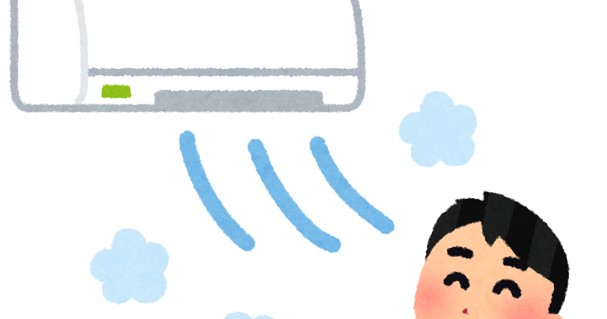 冷房で涼む人のイラスト かわいいフリー素材集 いらすとや 冷房で涼む人のイラスト かわいいフリー素材集 いらすとや