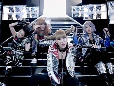 2NE1