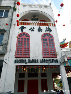 Kuching Hainan Association Carpenter Street Kuching Sarawak