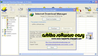 Internet Download Manager 6.12 Beta Full