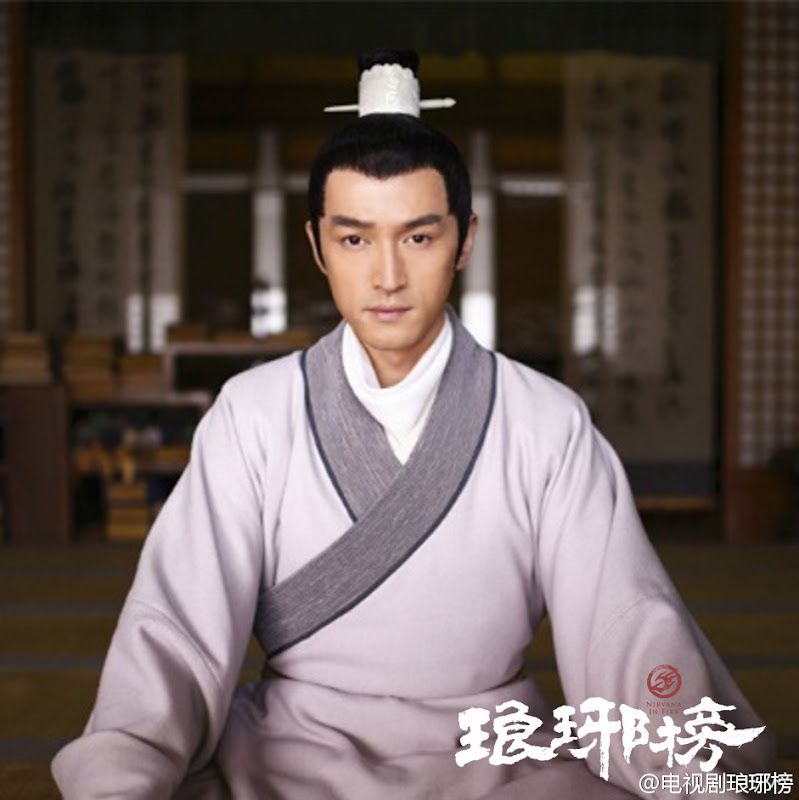 Nirvana In Fire China Drama
