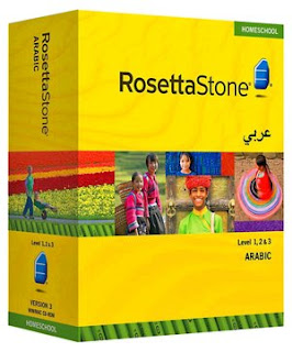 Rosetta Stone Arabic Language