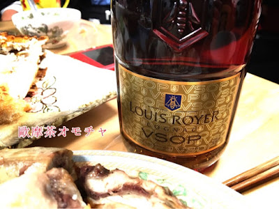 路意老爺 Very Superior Old Pale