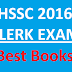 Best HSSC Clerk Exam Books- 2016 | Guide | Question Paper & Study Material