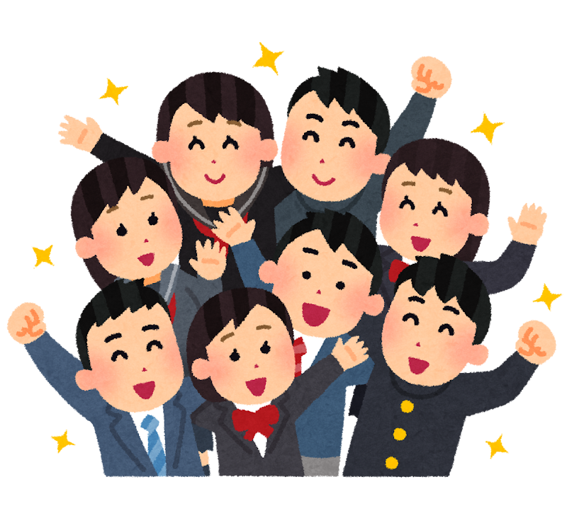 集合している人たちのイラスト 学生 かわいいフリー素材集 いらすとや