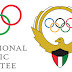 অলিম্পিকের তারিখ ঘোষণা করল IOC