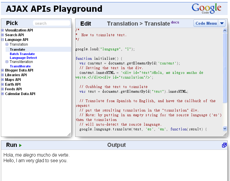 ajax-apis-playground