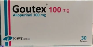 Goutex دواء