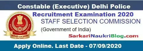 SSC Delhi Police Constable Executive Recruitment Examination 2020