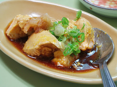 Wasabi Tei, ankimo