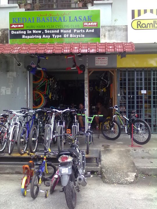 Kedai Basikal Nilai 3