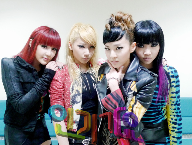 2NE1 - Can't Nobody