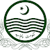 Online OTS Public sector Company Jobs 2024 Apply in Pakistan