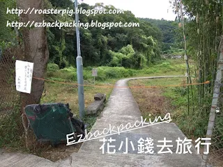 鹿頸簡單行山:鳳坑村