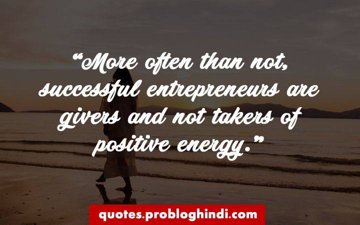 499 Best Motivational Quotes To Help You Reach Your Goals