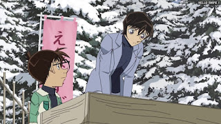 名探偵コナンアニメ 1086話 不吉な縁結び 後編 | Detective Conan Episode 1086