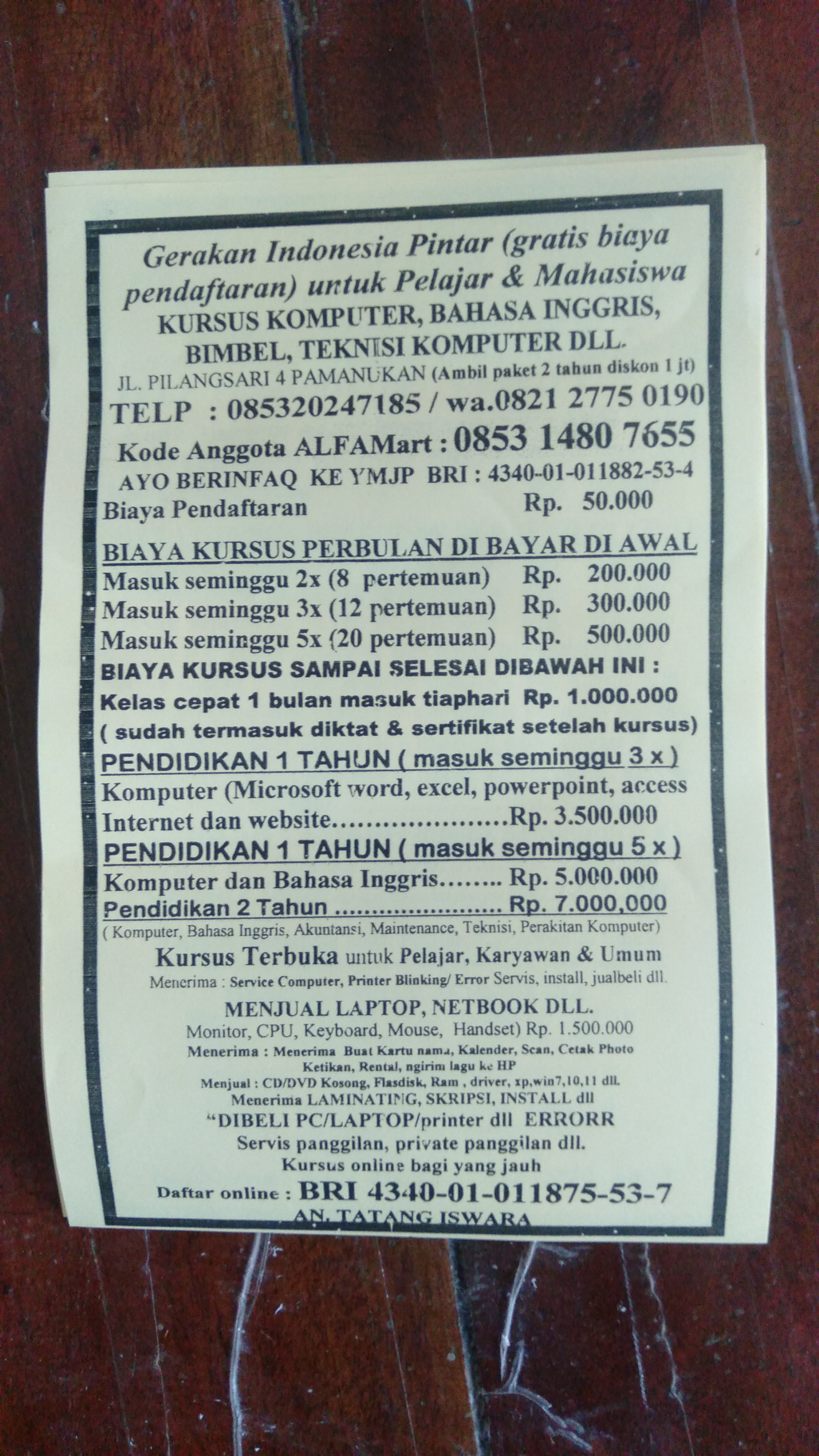 Image