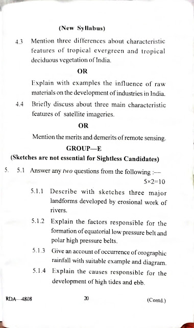 Madhyamik Geography question paper 2019