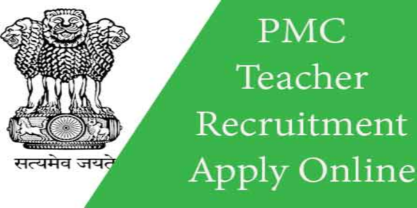 PMC (Pune Municipal Corporation) Jobs 2022