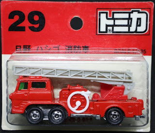 Tomica - 29 日野 消防車