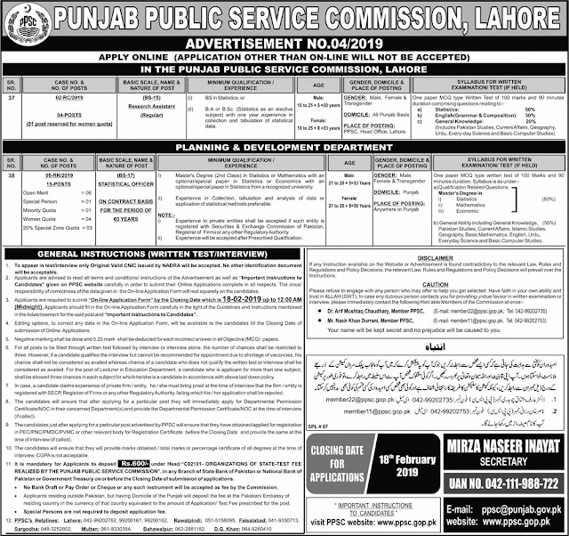 PPSC Jobs 2019 For Research Assistant, Statistical Officer | Online Registration